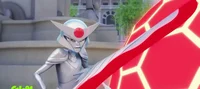 Kagami Tsurugi