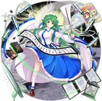 EX Sanae