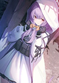 Hakari Atsuko