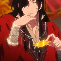 Hua Cheng