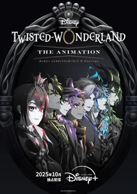 Twisted Wonderland 3