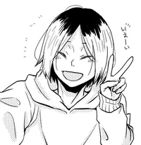 Kenma Kozume 