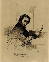 Taras Shevchenko 