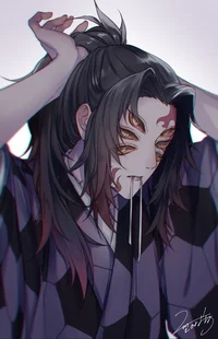 Kokushibo