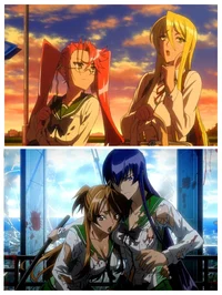 Highschool of the De
