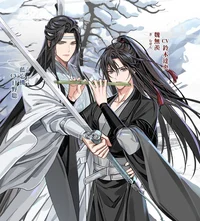 Lan Wangji