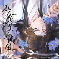 Lan wangji