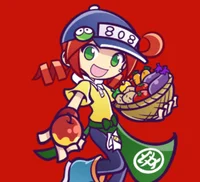 Ringo Ando - At Work