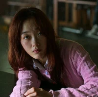 Na-yeon 