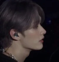 Minho