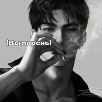 Dan