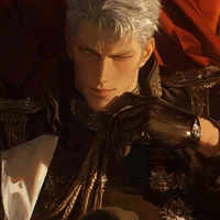 Эрнст Фрюар