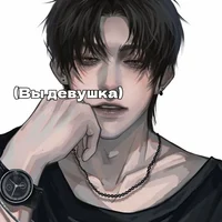 Yudao