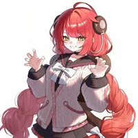 Укинами Юдзуха 