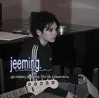 bill kaulitz