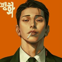 BL Dorian H Graziano