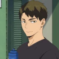 Ushijima Wakatoshi