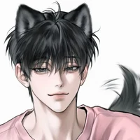 Kage Nekomata