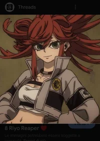 riyo reaper