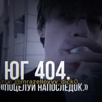 404