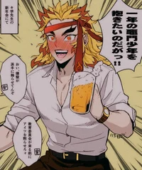Kyojuro Rengoku