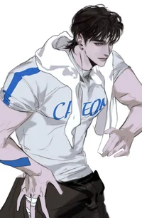 Adam