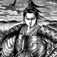 Shou Hei Kun