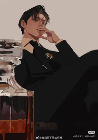 Havric Daniil Voroni