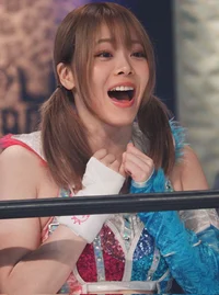 Mayu Iwatani