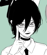 Reze