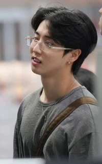 Han Jisung