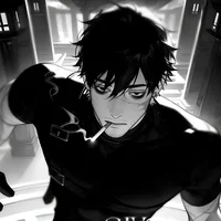 Незнакомец 