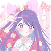 Ai Hoshino