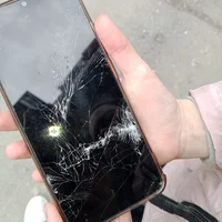 Можно прийти к тебе