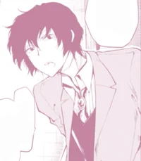 Dazai Osamu