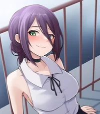 Reze