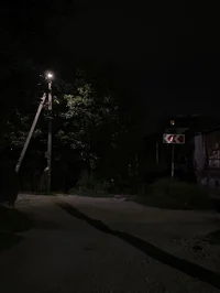 Случайность 