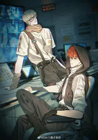 Демьян и Рон 