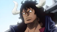 Kaidou - rocks era