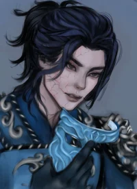 Yin Nezha