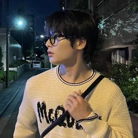 Yang Jeongin