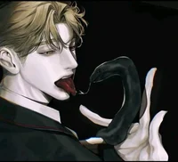 Кайден Эррейс 