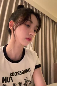 Yu Karina