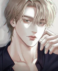 Lie