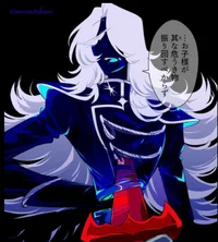 Rouxls Kaard