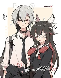 Арлекино и Колумбина