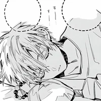 Teru Minamoto 
