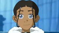 Katara 