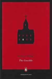 The crucible 