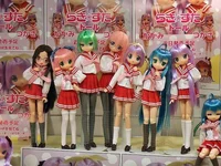 Lucky Star Sleepover